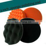 High End Custom Design Car Care Waves Sponge Polishing Wheel thumbnail-2