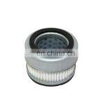 High Quality Manufacturer Supplier Industrial Air Filter Cartridge Element thumbnail-3