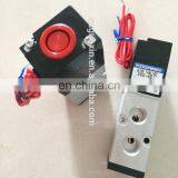 Koganei Solenoid Valve 200-4E1 DC24V thumbnail-1