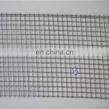 5T018-7153 Kubota Combine Harvester Spare Parts Net Grain Sieve 17 For Sale thumbnail-4