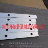 Specializing in the Production of High Precision Mirror Aluminum Target thumbnail-2