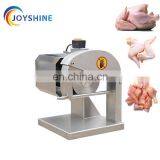 Small Scale Poultry Equipment Meat Divider Chicken Meat Band Saw on Sale thumbnail-3