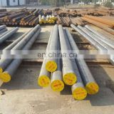 Q460 High Tensile Forged Round Steel Bar