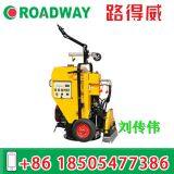 Circular Cutting Machine RWYQ22 thumbnail-2