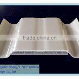 FRP Roof Corrugated Sheet/white Corrugated Roofing Sheet/ Grp Housetop Sheet thumbnail-2