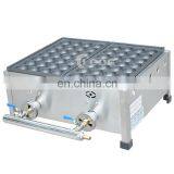 Hot Sale Japanese Type Gas Takoyaki Maker/ Takoyaki Gril For Sale thumbnail-1