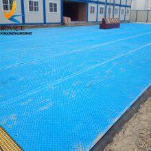 HDPE Heavy Duty Floor Plastic Ground Protection Temporary Road Mat