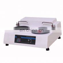 MP-2B Metallographic Specimen Grinding Polishing Machine/Stone Grinding Machine/Manual Polishing Grinding Machine Price thumbnail-1