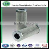 HP0371P10AV Long Life MP Oil FIlter for Petrochemical Industry