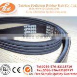 PK Belt,poly v Belt,ribbed Belt,4pk865,poly V-belt thumbnail-1