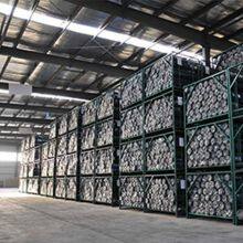 Lanova Trade (Hebei) Co., Ltd. company overview - view 1 thumbnail