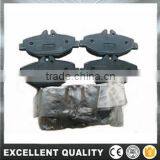 Europe Car for Mercedes E320 E350 Brake Pads A0044208720 thumbnail-3
