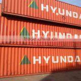 New 40ft Shipping Container for Sale thumbnail-5