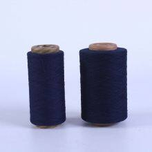 Textile Yarn Supplier Recycled Carded Yarn for Socks Knitting Ne17s OE Yarn Open End Spinning Regenerated Yarn thumbnail-1