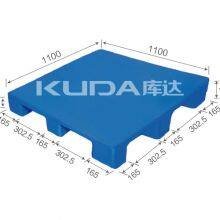 High-density Virgin PE 1111C PBJJ PLASTIC PALLET(BUILT-IN STEEL TUBE)from China Good Quality
