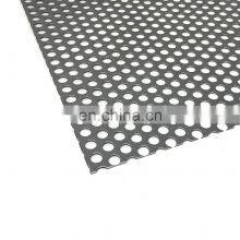 XINHAI Suppliers of Q235 Decorative Mild Steel Metal Perforated Mesh Sheet With Small Holes