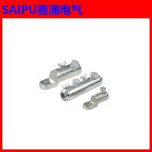 Aluminum Alloy Bolt Type Cable Lugs