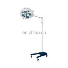 Factory China Made Stand Type Surgical Halogen Illuminating LED Operating Lamp for Hospital Room Equipment