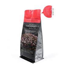 Wholesale Moisture Proof Flat Bottom Coffee Packaging Bag Custom Barrier Printed Coffee Bean Bag thumbnail-1