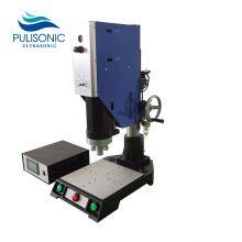 Factory Direct Sales Ultrasonic Plastic Welding Machine For Nonwoven Mask Earloop Welding