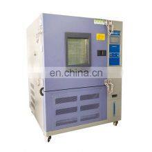 China Manufacturer Battery Explosion Proof Test Chamber
