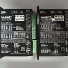 Lisan Electromechanical DE57 Full Closed Loop Stepper Motor Driver High Speed Response Large Torque Leesn Servo Motor Controller thumbnail-5