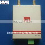 One Channel Network Video Server With Intelligent Video Analytics