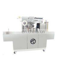 Plastic Film BOPP Packing Cellophane Wrapping Machine thumbnail-2