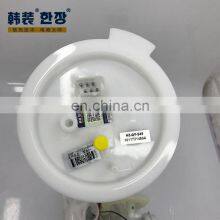 16117314804	Fuel Pump Assembly	For	Bmw X4 thumbnail-3