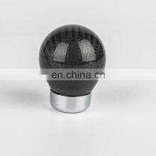 Round Ball Carbon Fiber Shift Knob thumbnail-1