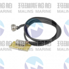 Zenitel P-66/10 Handheld Microphone With 10-Meter Cable Waterproof 3005020040 thumbnail-4