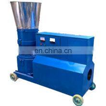 New Design Poultry Feed Pellet Machine Pellet Making Machine Pig Feed Pellet Machine