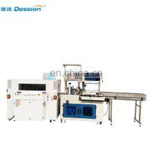 Horizontal Carpets and Rugs Packing Shrink Wrap Packing Machine