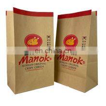 Custom Logo Greaseproof Square Botoom Brown Kraft Paper Bags for Hot Food Takeaway