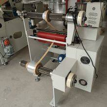PP/PET/PVC/BOPP Laminating Machine thumbnail-3