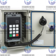 Zenitel VMP-530VHM Main Station In Waterproof Cabinet 3006202035 thumbnail-1