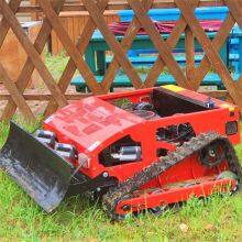 Remote Control Lawn Mower, China Grass Cutter Price, Remote Control Mower for Hills for Sale thumbnail-4