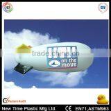 EN71 Standard Pvc Helium Blimp thumbnail-1