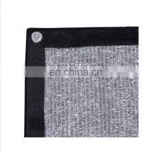Aluminum Shade Cloth Agriculture Sun Shade Net thumbnail-4
