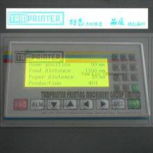 A4 Thin EL Panels UV Ink Auto Screen Printing Machines thumbnail-3