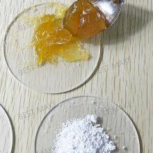 Lubricant PTFE Micropowder