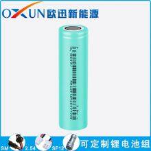 OXUN High Temperature Battery 18650 Low Temperature Battery thumbnail-4
