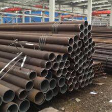 Seamless Steel Pipe Structural Pipe Fluid Pipe thumbnail-5