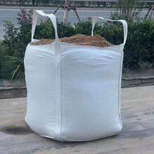 FIBC Flexible Freight Bags bulk container liner bag JUMBO jumbo canvas tote bag ,U-PANEL SIDE SEAM 4 LOOPS EUROPEAN STANDARD