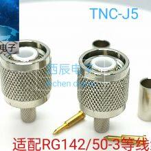 RF Coaxial ConnectorTNC-J5 thumbnail-2
