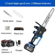 Chain Saws With Various Specifications Powered by Lithium Batteries thumbnail-4