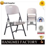 Wholesale Stock Folding Chair For Wedding On Sale                        
                                                Quality Choice