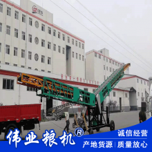 Expansion Conveyor, Container Loading Conveyor Belt, Double Wing Leather Conveyor Belt thumbnail-2