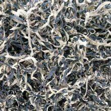 Dried Black Fungus