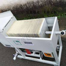 YUNENG Standard Configuration of Plate and Frame Pressure Oil Filter for Lubricating Oil and Hydraulic Oil Plate and Frame Filter thumbnail-4